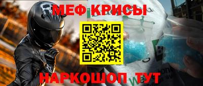 MDMA Premium VHQ Кулебаки