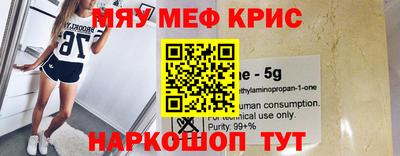 соль курить ск Кунгур