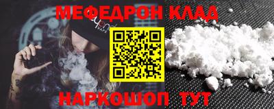 соль курить ск Кунгур