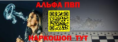 трава Кумертау