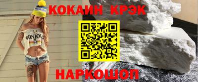 MDMA Premium VHQ Кулебаки