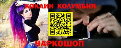MDMA Premium VHQ Кулебаки