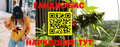 трава Кумертау