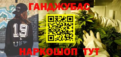 соль курить ск Кунгур