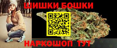 трава Кумертау
