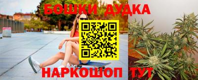 MDMA Premium VHQ Кулебаки