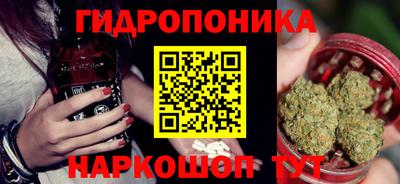 MDMA Premium VHQ Кулебаки