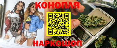 соль курить ск Кунгур