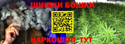 соль курить ск Кунгур