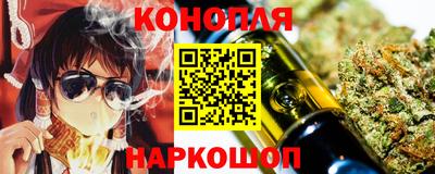 MDMA Premium VHQ Кулебаки