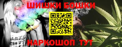 MDMA Premium VHQ Кулебаки