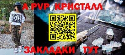 MDMA Premium VHQ Кулебаки