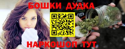 MDMA Premium VHQ Кулебаки