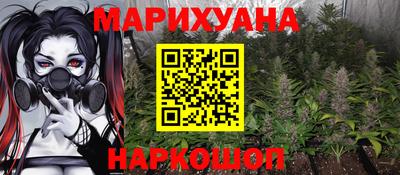 MDMA Premium VHQ Кулебаки