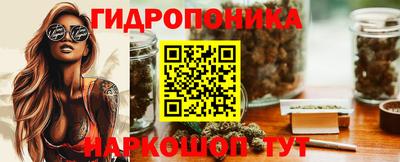 MDMA Premium VHQ Кулебаки