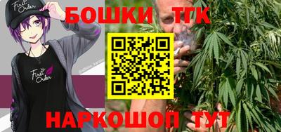 соль курить ск Кунгур
