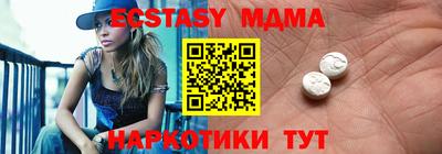 трава Кумертау