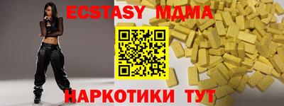 трава Кумертау