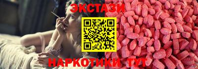 MDMA Premium VHQ Кулебаки