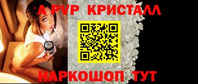 трава Кумертау
