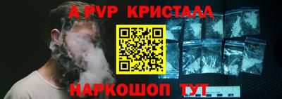трава Кумертау