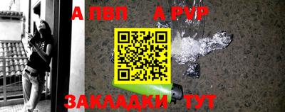 трава Кумертау