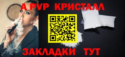 MDMA Premium VHQ Кулебаки