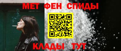 трава Кумертау