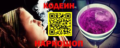 трава Кумертау