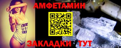 соль курить ск Кунгур