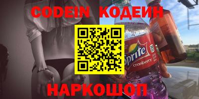 MDMA Premium VHQ Кулебаки