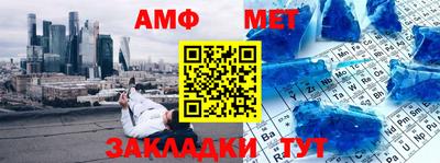 MDMA Premium VHQ Кулебаки