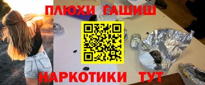MDMA Premium VHQ Кулебаки