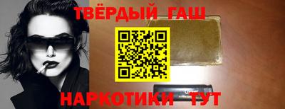 MDMA Premium VHQ Кулебаки