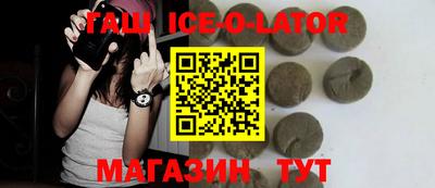 MDMA Premium VHQ Кулебаки