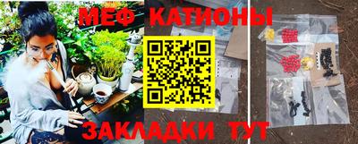 соль курить ск Кунгур