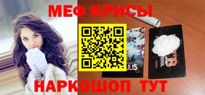 соль курить ск Кунгур