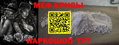 трава Кумертау