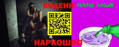 соль курить ск Кунгур