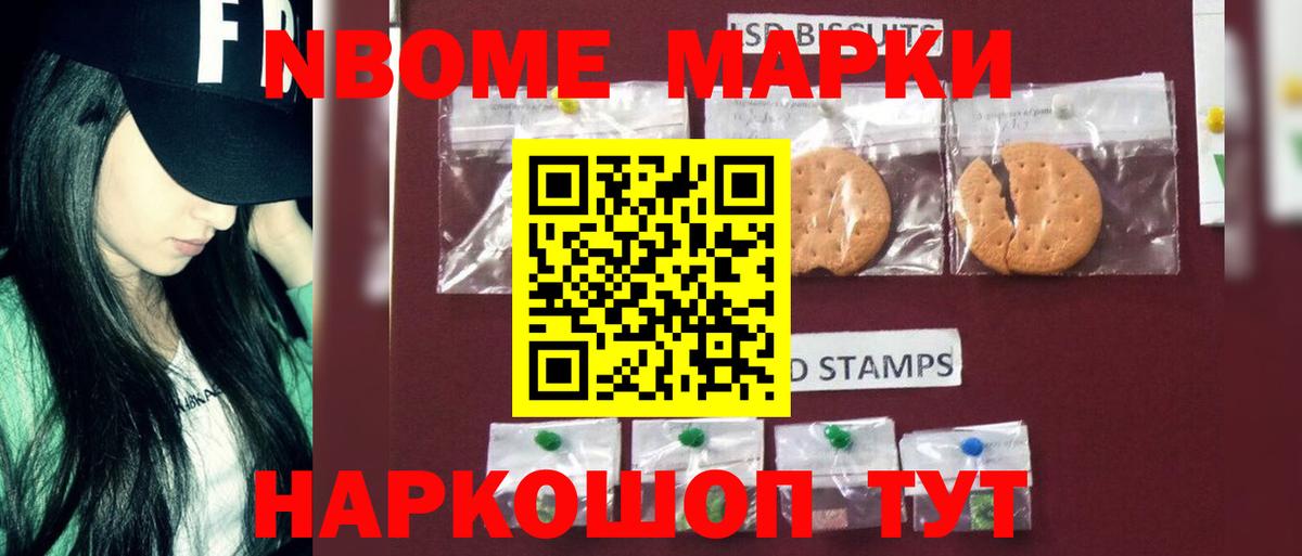 ЛСД экстази ecstasy Волгоград